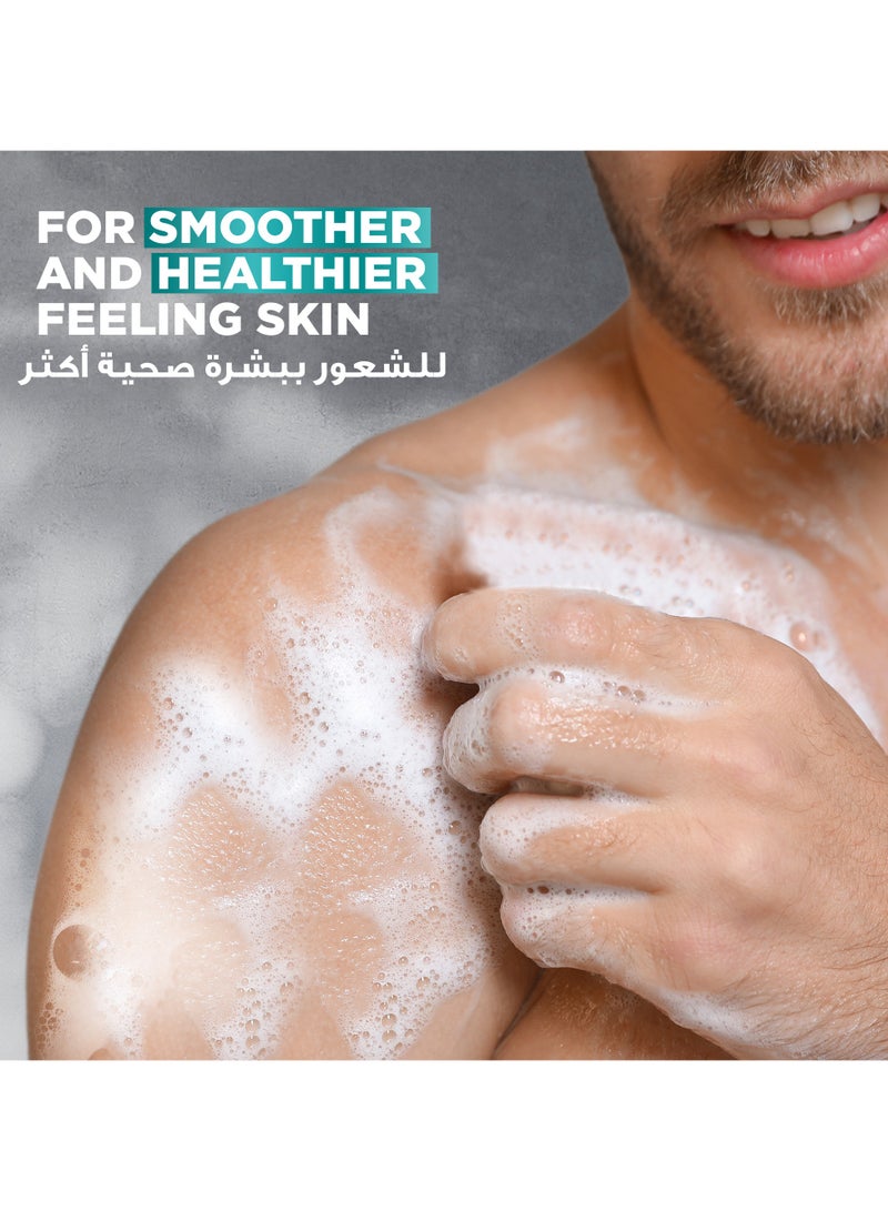 DOVE MEN صابون تنظيف بزيت الأوكالبتوس وزيت الأرز - Image 3